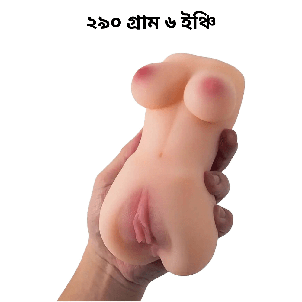Pocket Mini Doll